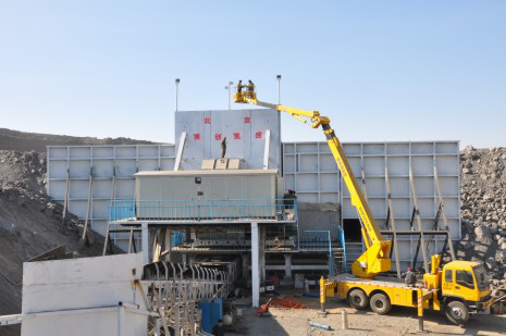 大(dà)唐集團3500噸破碎站現場(chǎng)