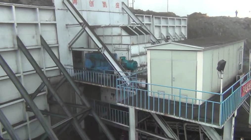 大(dà)唐3500t破碎站